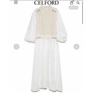 セルフォード(CELFORD)の【大人気】セルフォード ニットベスト付きワンピース(ロングワンピース/マキシワンピース)