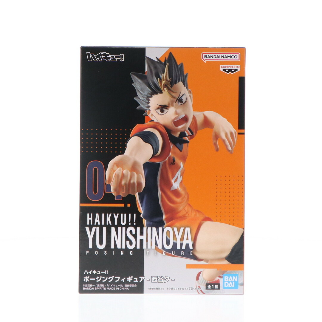BANPRESTO - 西谷夕(にしのやゆう) ハイキュー!! ポージング BANPRESTO - 西谷夕(にしのやゆう) ハイキュー!! ポージング