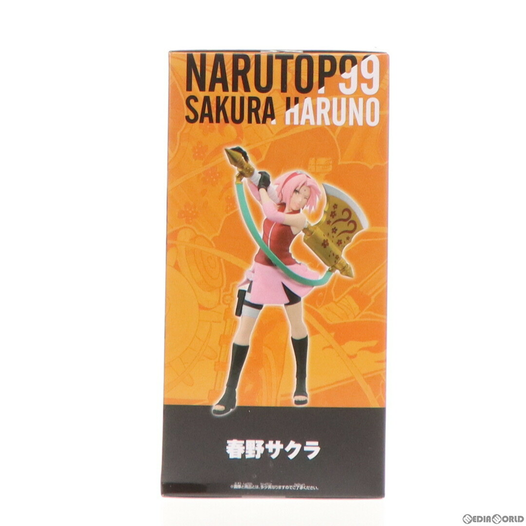 BANPRESTO - 春野サクラ(はるのさくら) NARUTO-ナルト BANPRESTO - 春野サクラ(はるのさくら) NARUTO-ナルト