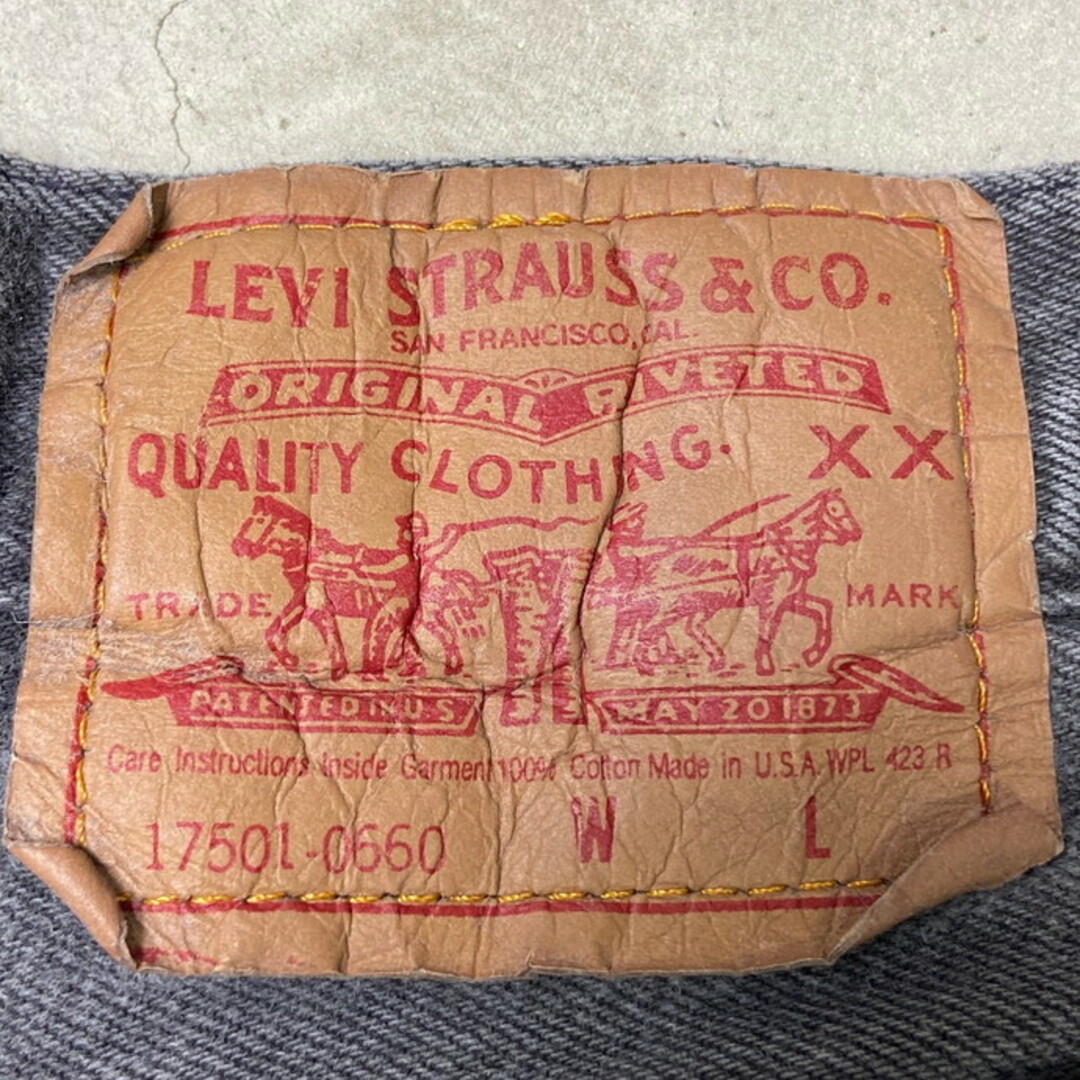 Lee - 90年代 USA製 Levi's リーバイス 501 0660 後染め Lee - 90年代 USA製 Levi's リーバイス 501 0660 後染め