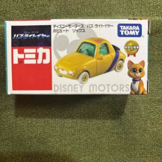 トミカ ディズニーモータース(ミニカー)のフリマアイテム一覧 トミカ ディズニーモータース(ミニカー)のフリマアイテム一覧