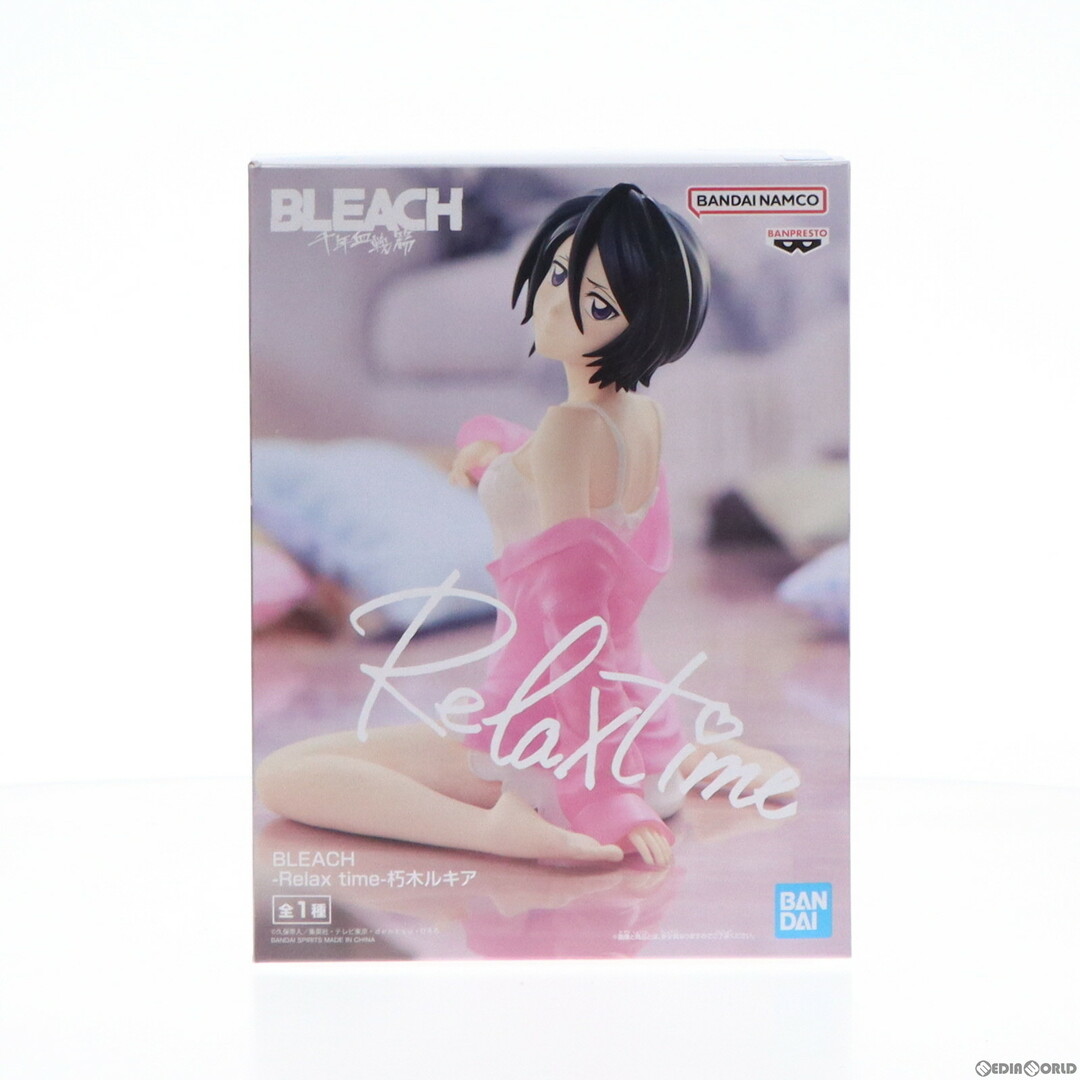 BANPRESTO - 朽木ルキア(くちきるきあ) BLEACH(ブリーチ) -Relax BANPRESTO - 朽木ルキア(くちきるきあ) BLEACH(ブリーチ) -Relax