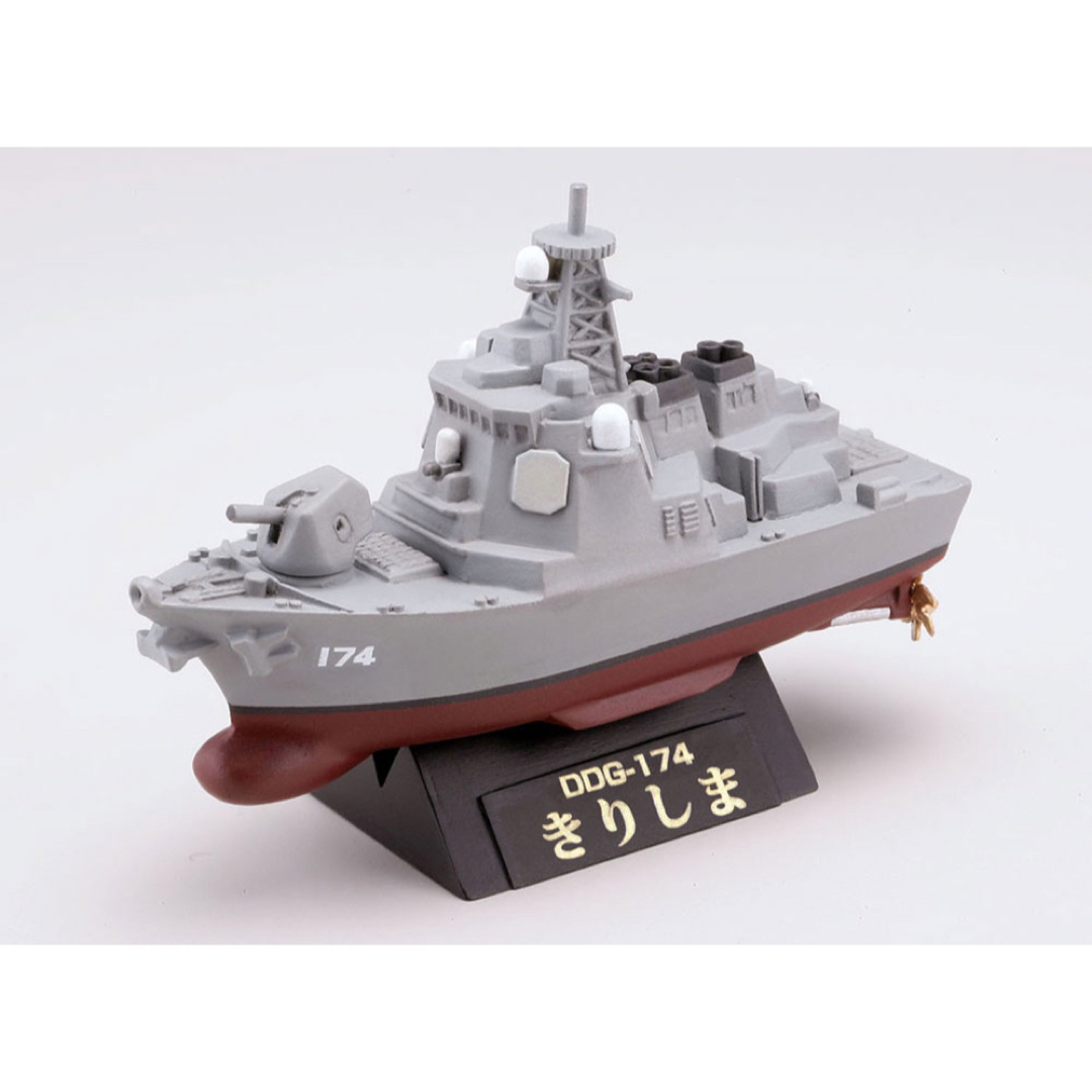 F-toys Confect(エフトイズコンフェクト)のチビスケ 護衛艦 きりしま DDG-174 フルハル エフトイズ 海上自衛隊 エンタメ/ホビーのおもちゃ/ぬいぐるみ(模型/プラモデル)の商品写真