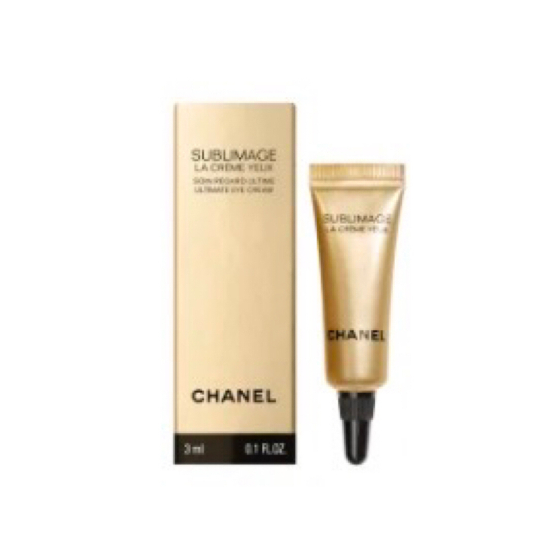 CHANEL - シャネル サブリマージュ ラ クレーム ユー プレミアム CHANEL - シャネル サブリマージュ ラ クレーム ユー プレミアム