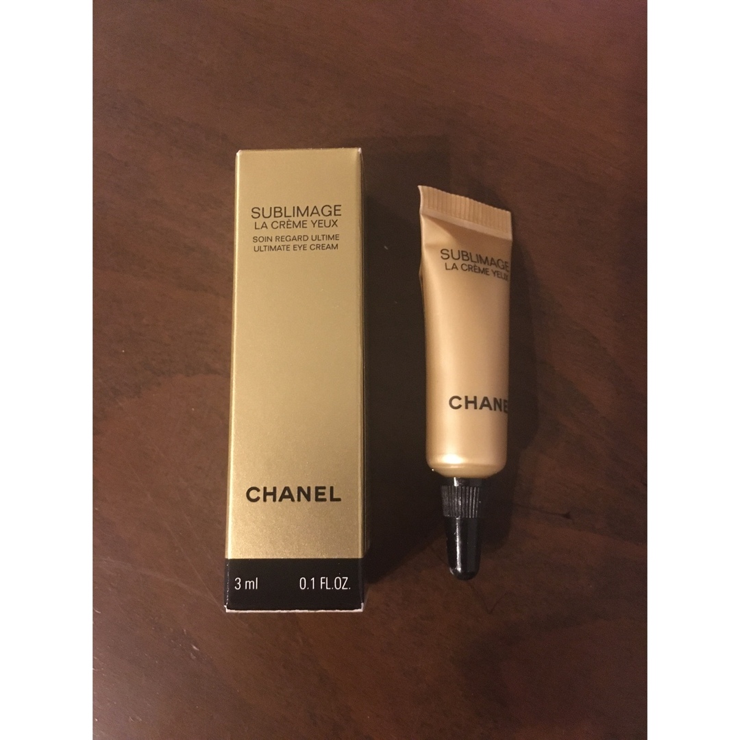 CHANEL - シャネル サブリマージュ ラ クレーム ユー プレミアム CHANEL - シャネル サブリマージュ ラ クレーム ユー プレミアム