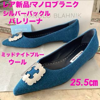 MANOLO BLAHNIK(バレエシューズ)のフリマアイテム一覧 MANOLO BLAHNIK(バレエシューズ)のフリマアイテム一覧