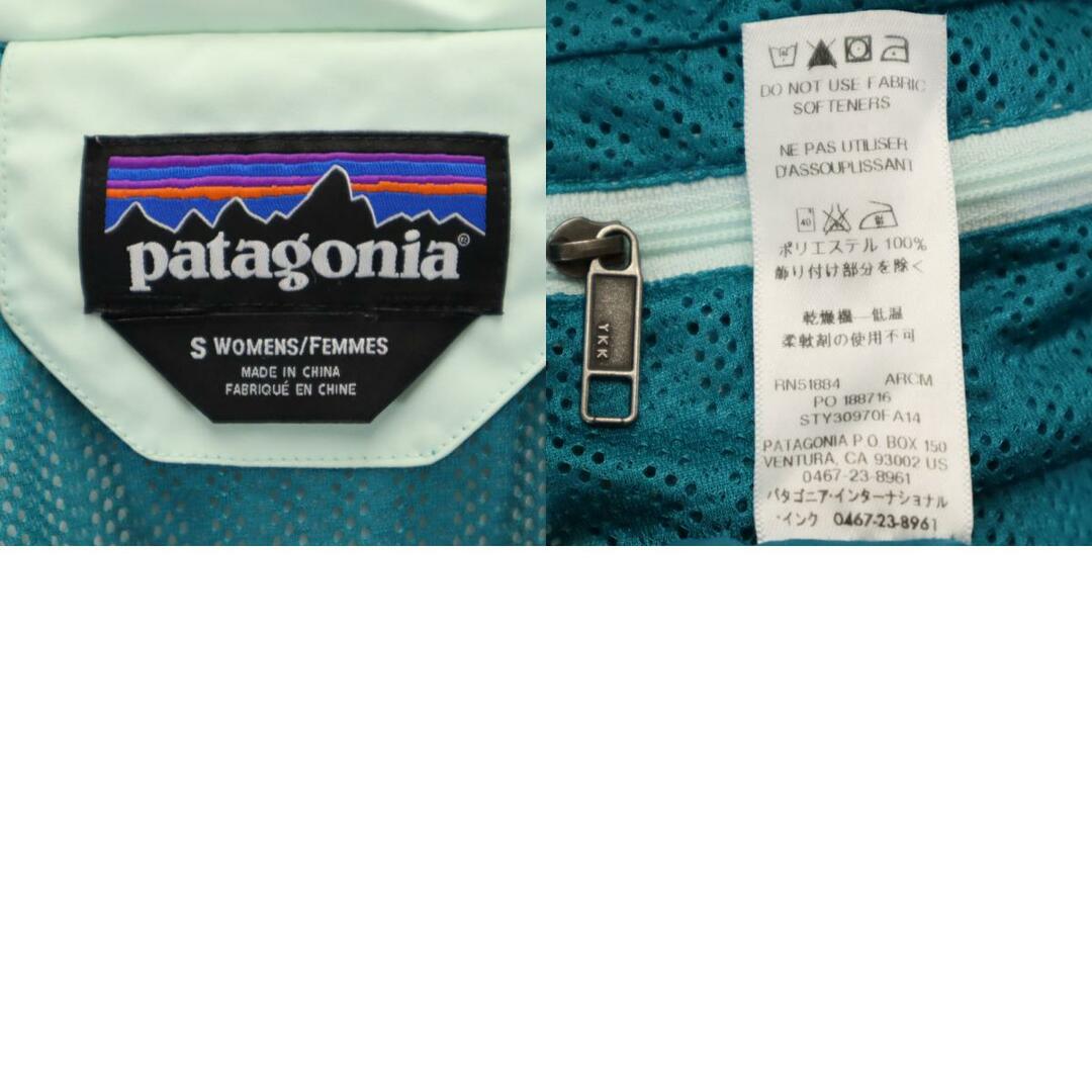 patagonia - パタゴニア 30970FA14 マウンテンパーカー S ミント patagonia - パタゴニア 30970FA14 マウンテンパーカー S ミント