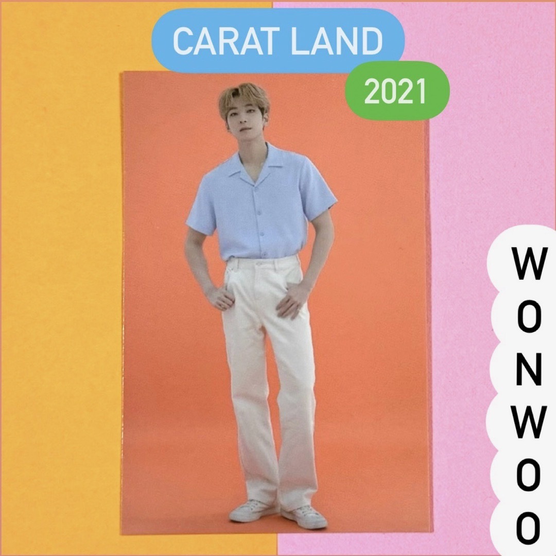 seventeen ケレン トレカ carat zone 2021 ウォヌ - メルカリ|K-POP seventeen ケレン トレカ carat zone 2021 ウォヌ - メルカリ|K-POP