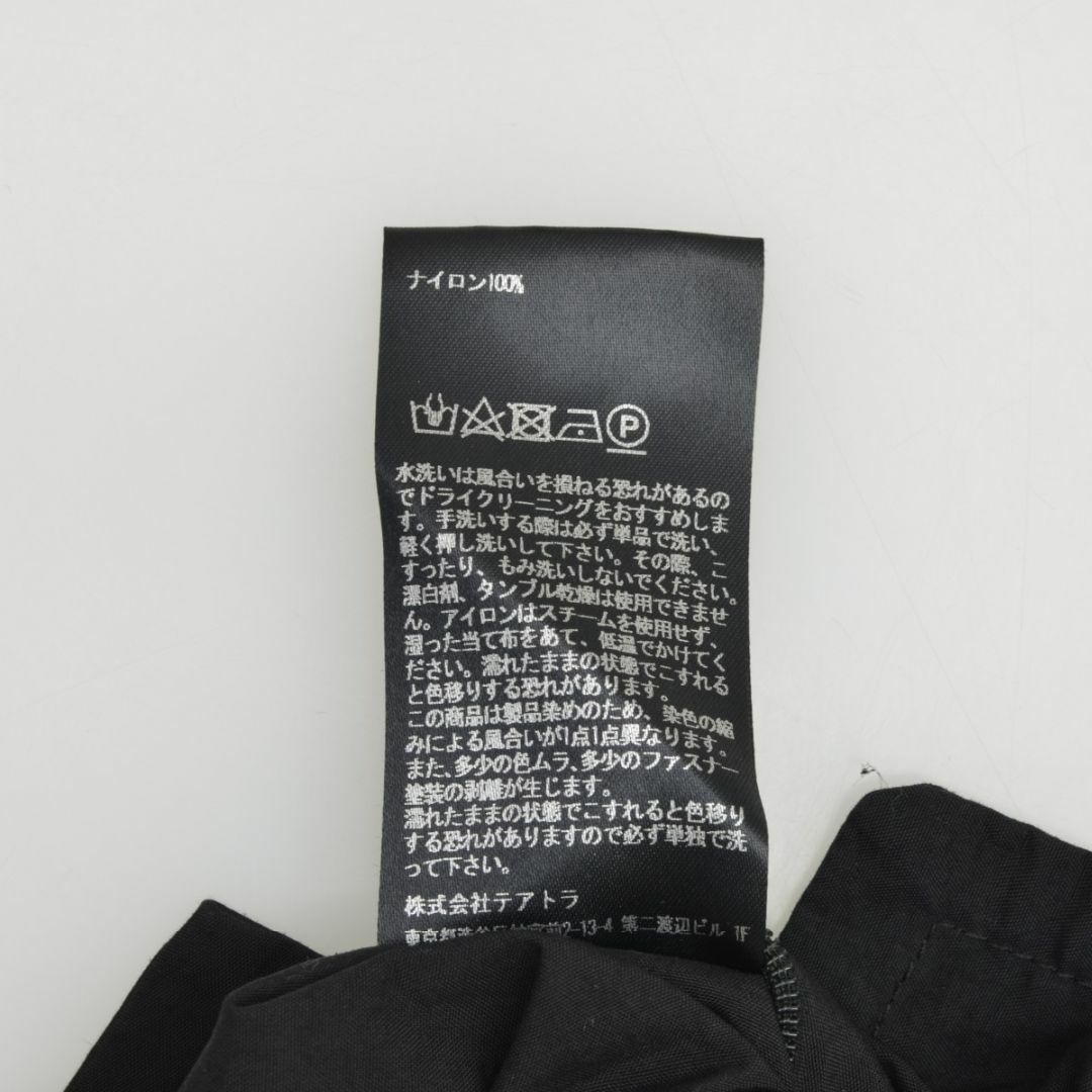 TEATORA】TIME ADAPTER packableコートの通販 by ブランド古着の TEATORA】TIME ADAPTER packableコートの通販 by ブランド古着の