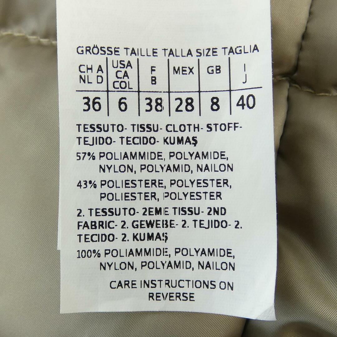 S Max Mara - エスマックスマーラ 'S Max Mara ダウンコートの S Max Mara - エスマックスマーラ 'S Max Mara ダウンコートの
