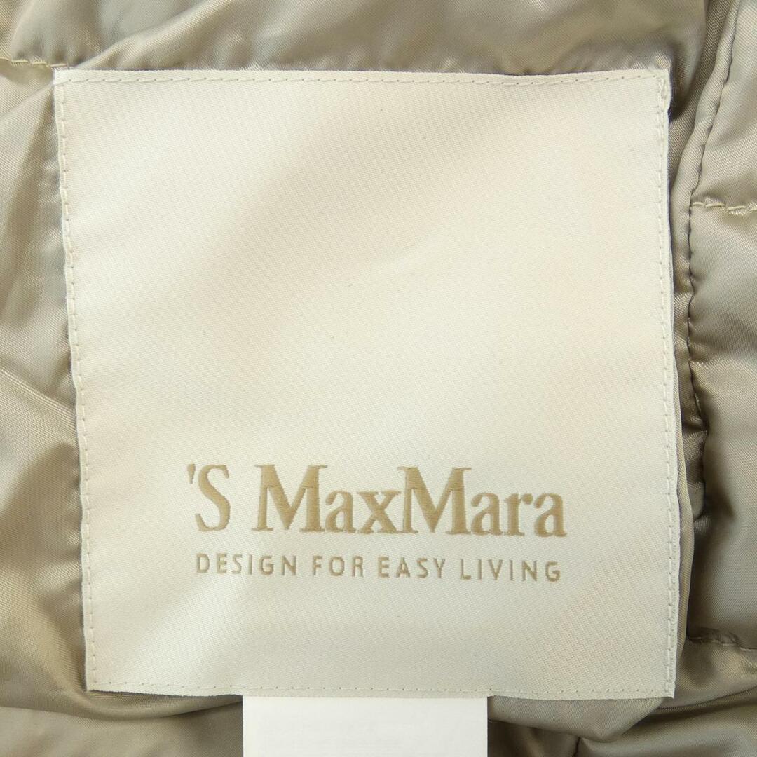 S Max Mara - エスマックスマーラ 'S Max Mara ダウンコートの S Max Mara - エスマックスマーラ 'S Max Mara ダウンコートの