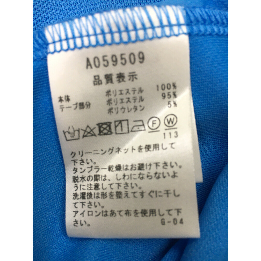 archivio - coco 未使用品 アルチビオ archivio レディース archivio - coco 未使用品 アルチビオ archivio レディース