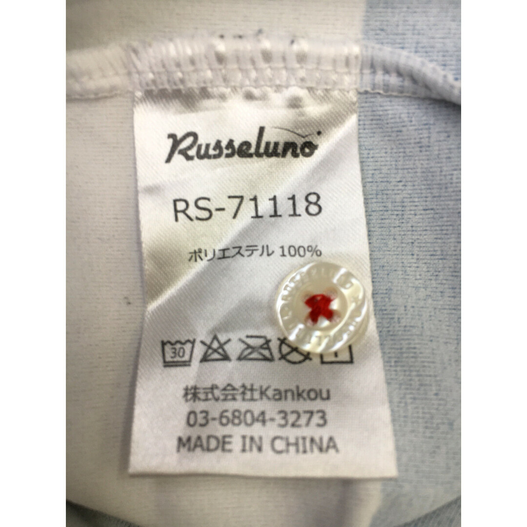 coco ラッセルノ RUSSELUNO メンズ 半袖ポロシャツ 6(XL) 紺×白 coco ラッセルノ RUSSELUNO メンズ 半袖ポロシャツ 6(XL) 紺×白