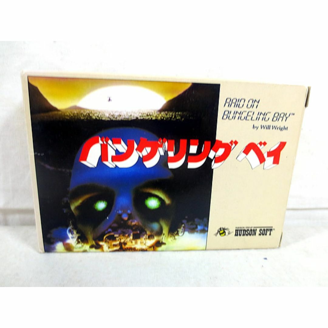 バンゲリング ベイ』1985年／ファミコン - レトロゲームの説明書