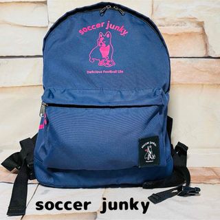 soccer junky