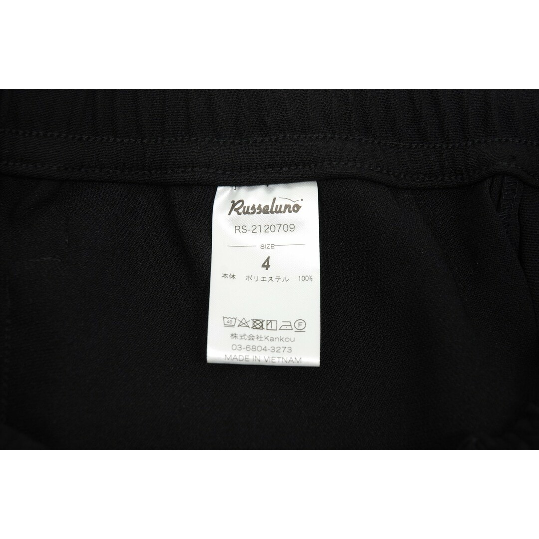coco 中古 ラッセルノ RUSSELUNO メンズ ハーフパンツ 4(M) 黒 coco 中古 ラッセルノ RUSSELUNO メンズ ハーフパンツ 4(M) 黒
