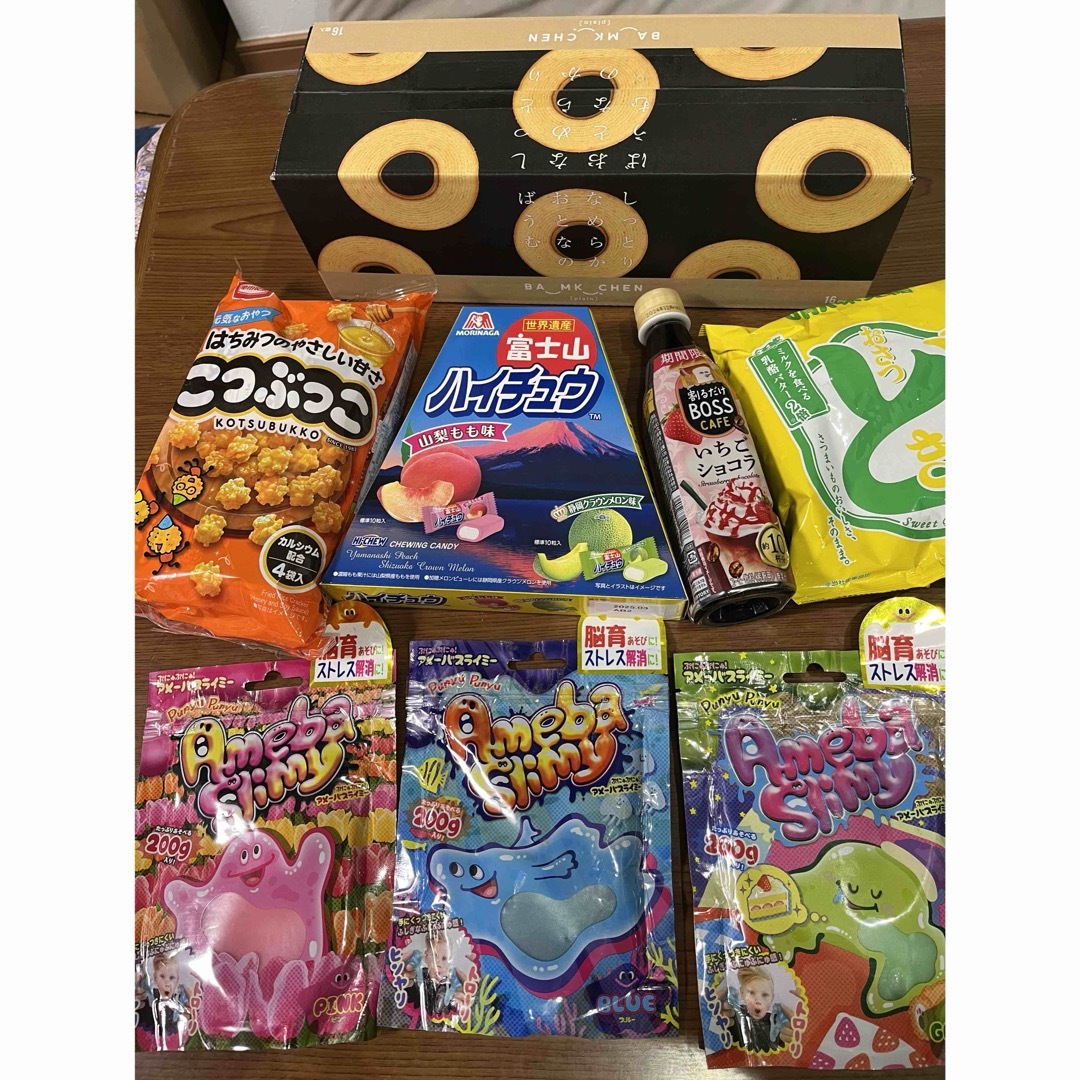 ライフパックナノプラス2箱セット販売・送料込み ライフパックナノプラス2箱セット販売・送料込み