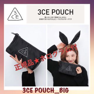 スタイルナンダ(STYLENANDA)の3CE POUCH_BIG/3 CONCEPT EYES コスメ ポーチ BIG(ポーチ)