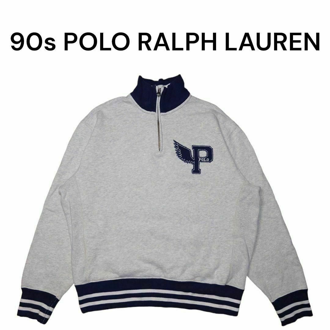 POLO RALPH LAUREN - 90sポロラルフローレンPウイングロゴ刺繍 POLO RALPH LAUREN - 90sポロラルフローレンPウイングロゴ刺繍