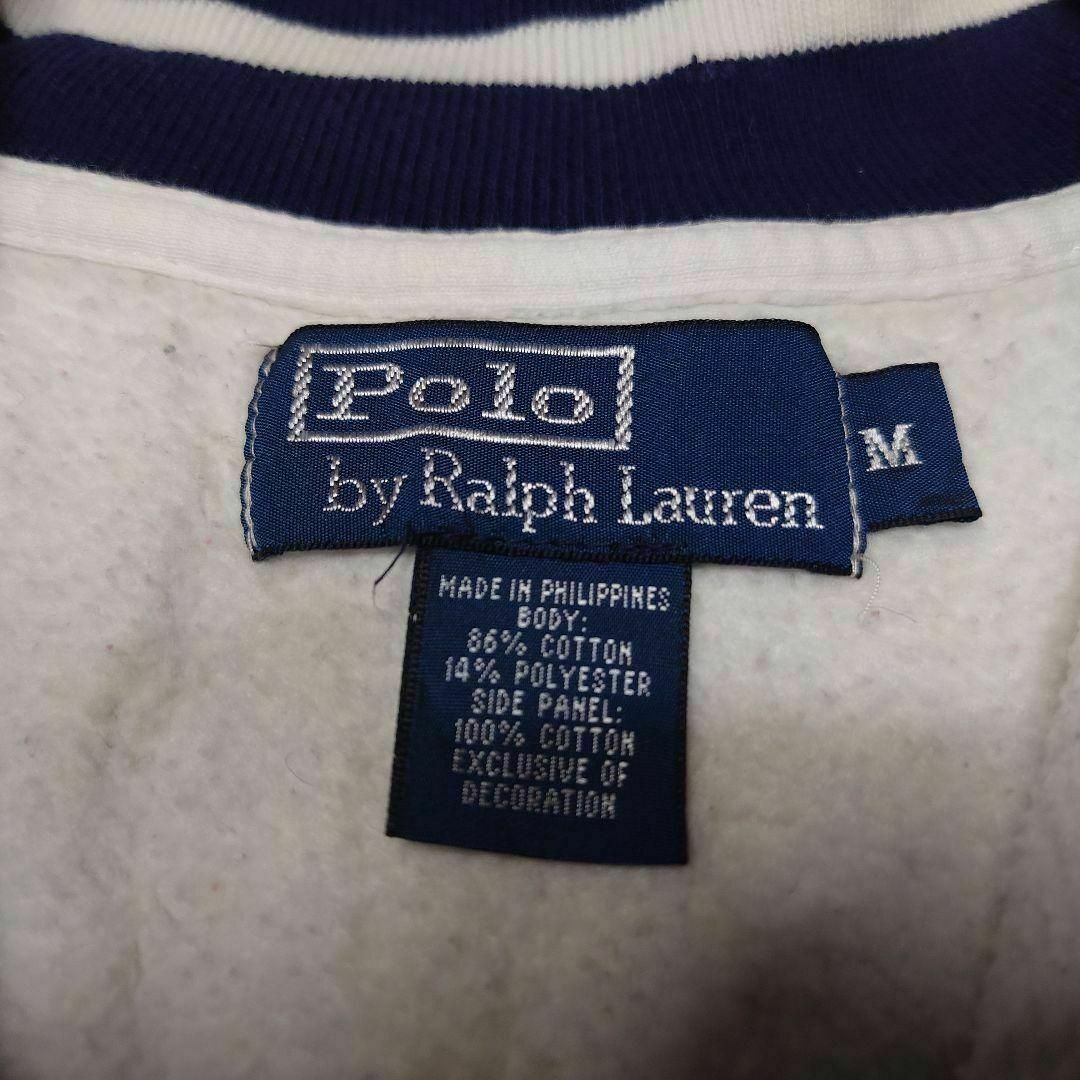 POLO RALPH LAUREN - 90sポロラルフローレンPウイングロゴ刺繍 POLO RALPH LAUREN - 90sポロラルフローレンPウイングロゴ刺繍