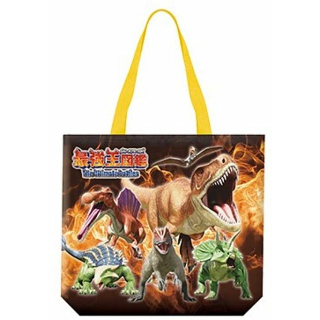 【恐竜】最強王図鑑 最強王トートバッグ エンタメ/ホビーのアニメグッズ(その他)の商品写真