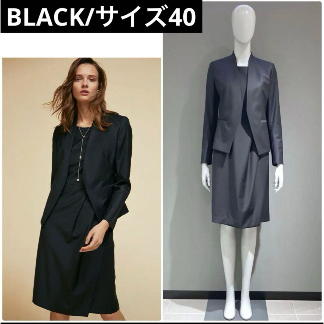 Theory luxe - 新品同様 theory luxe Executive ワンピース Theory luxe - 新品同様 theory luxe Executive ワンピース