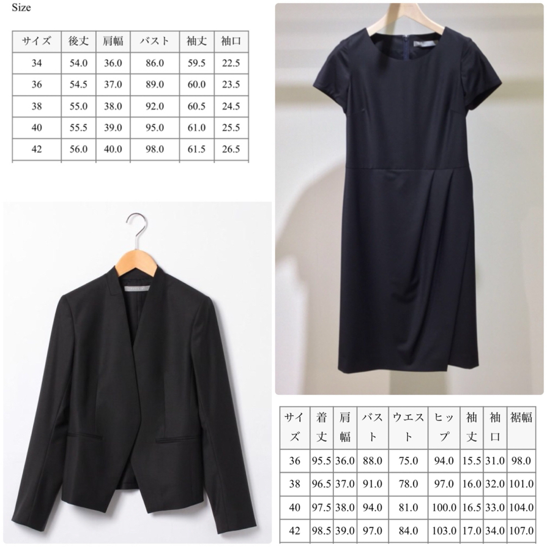 Theory luxe - 新品同様 theory luxe Executive ワンピース Theory luxe - 新品同様 theory luxe Executive ワンピース