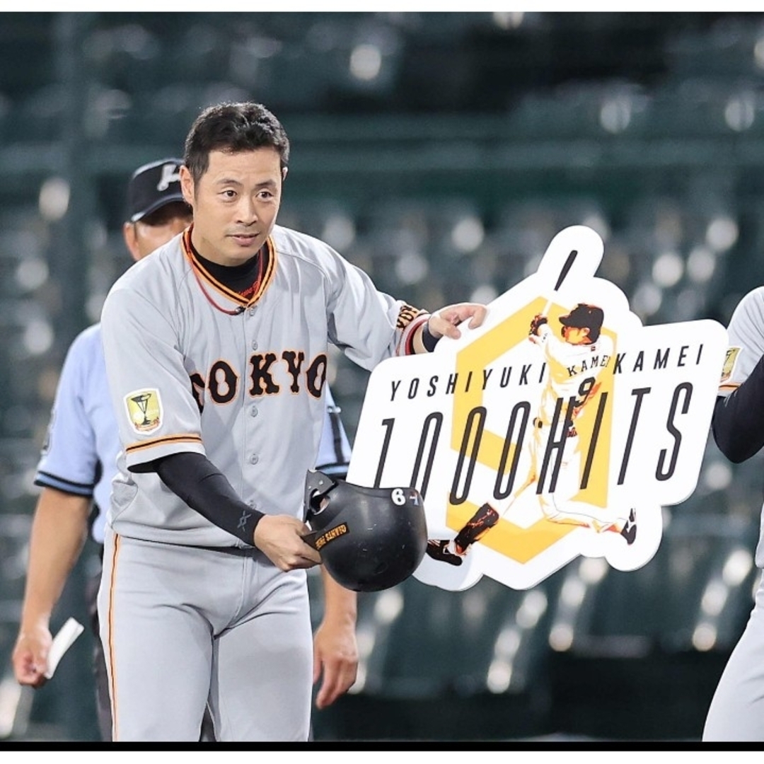 UNDER ARMOUR - 【レア】巨人 ジャイアンツ 亀井 ビジター UNDER ARMOUR - 【レア】巨人 ジャイアンツ 亀井 ビジター
