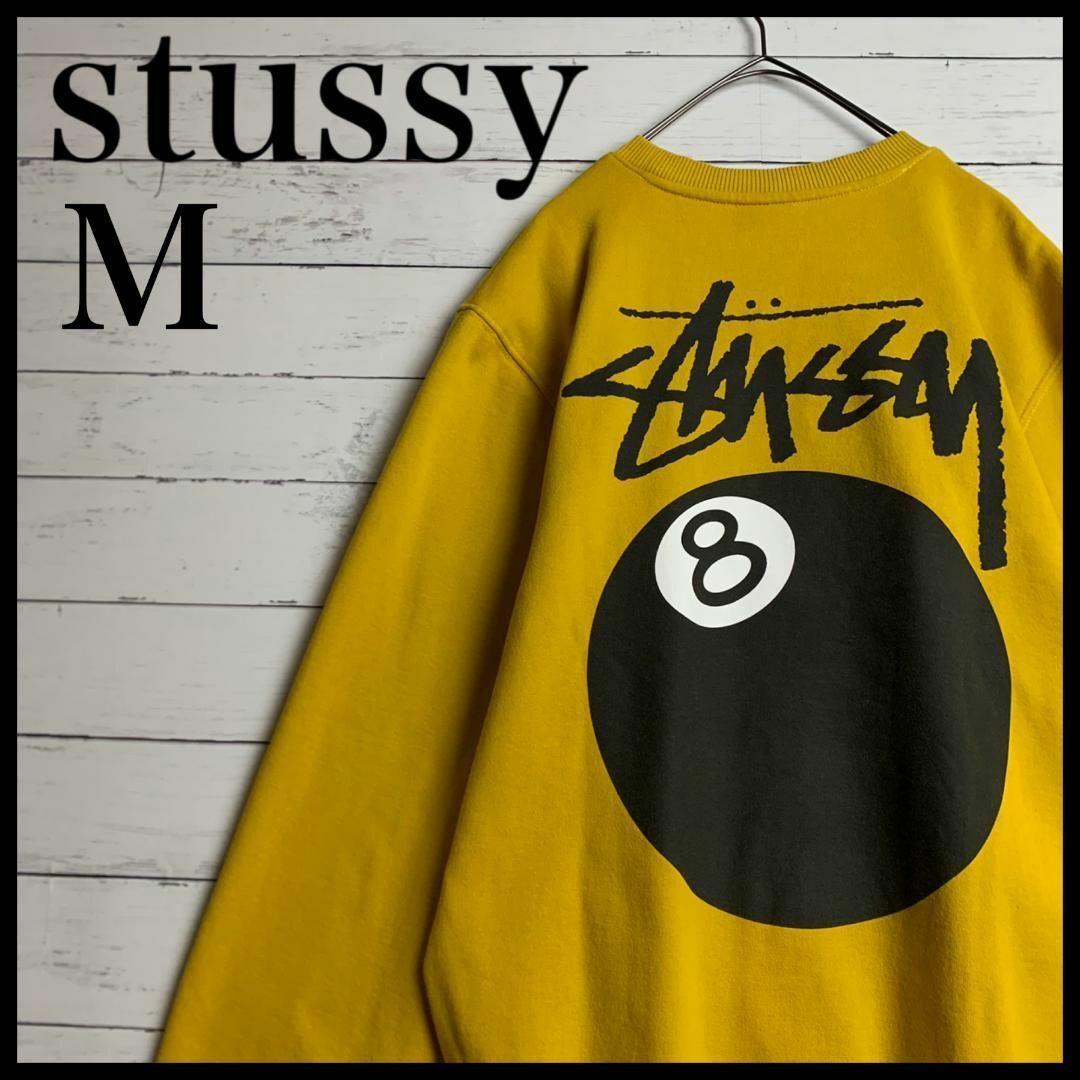 STUSSY - 【即完売・希少カラー】ステューシー ビッグバックロゴ STUSSY - 【即完売・希少カラー】ステューシー ビッグバックロゴ