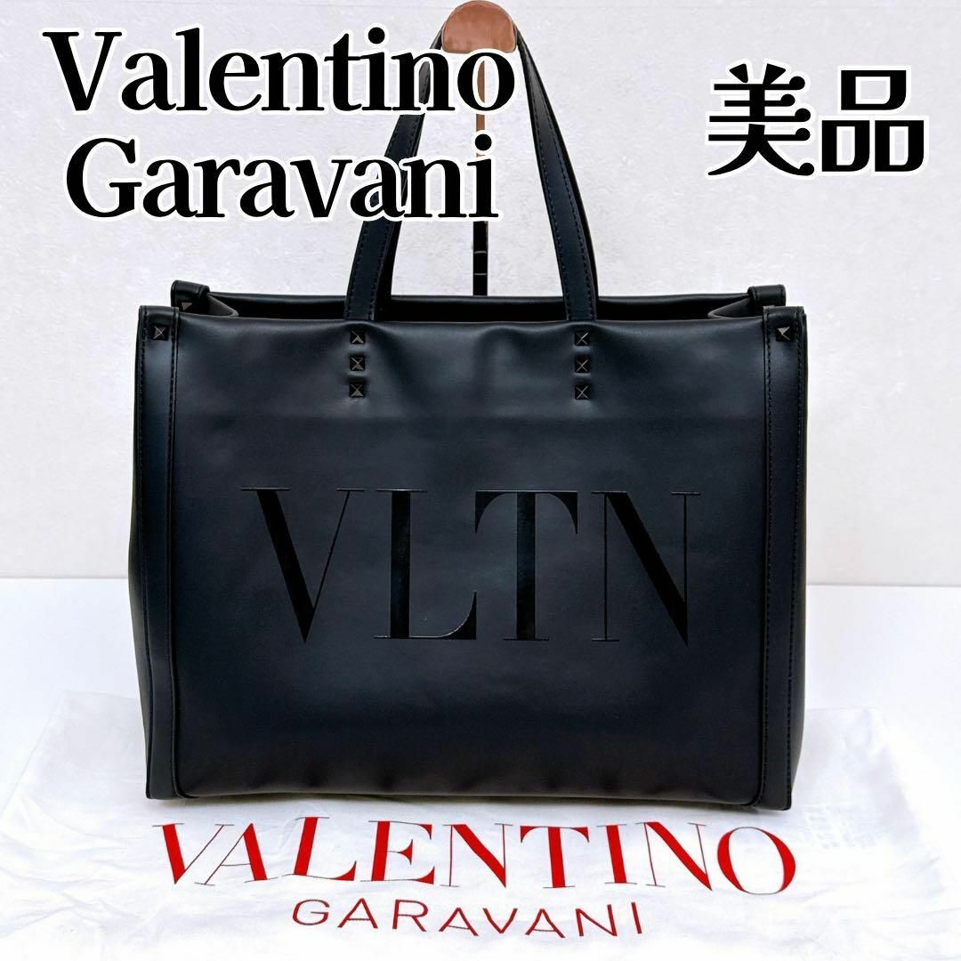 valentino garavani - ヴァレンティノガラヴァーニ エコラボ valentino garavani - ヴァレンティノガラヴァーニ エコラボ