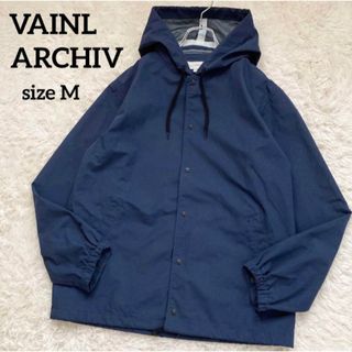 VAINL ARCHIVE - ✨美品✨ヴァイナルアーカイブ ナイロンジャケット マウンテンパーカー Mネイビーの通販 by アッキ's shop| ヴァイナルアーカイブならラクマ VAINL ARCHIVE - ✨美品✨ヴァイナルアーカイブ ナイロンジャケット マウンテンパーカー Mネイビーの通販 by アッキ's shop| ヴァイナルアーカイブならラクマ