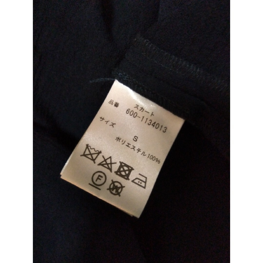 mici - ローズバッド ミチセットアップの通販 by パンダパンダ mici - ローズバッド ミチセットアップの通販 by パンダパンダ