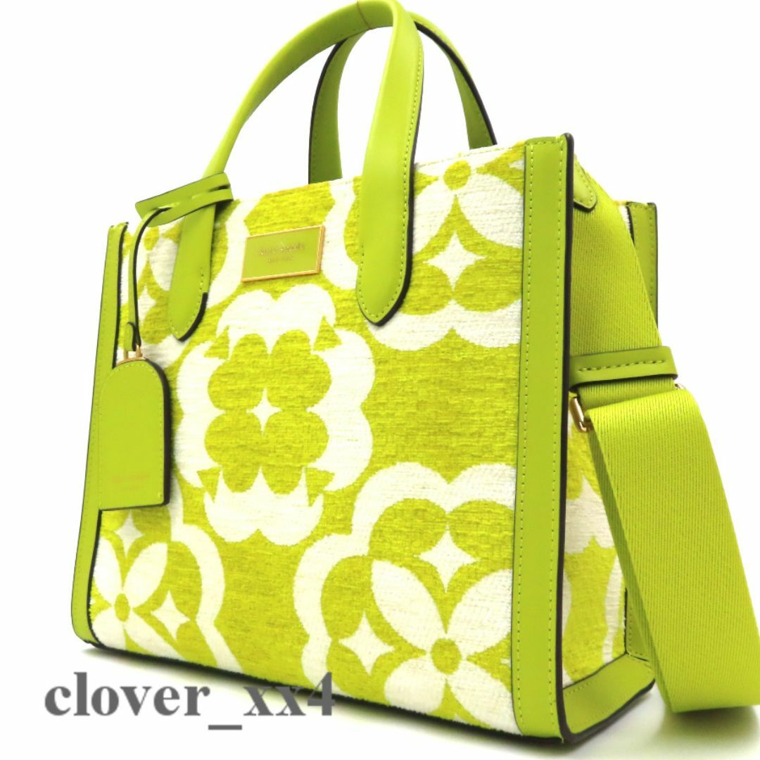 kate spade NEW YORK - 【ほぼ未使用 希少カラー 2023年】ケイト kate spade NEW YORK - 【ほぼ未使用 希少カラー 2023年】ケイト