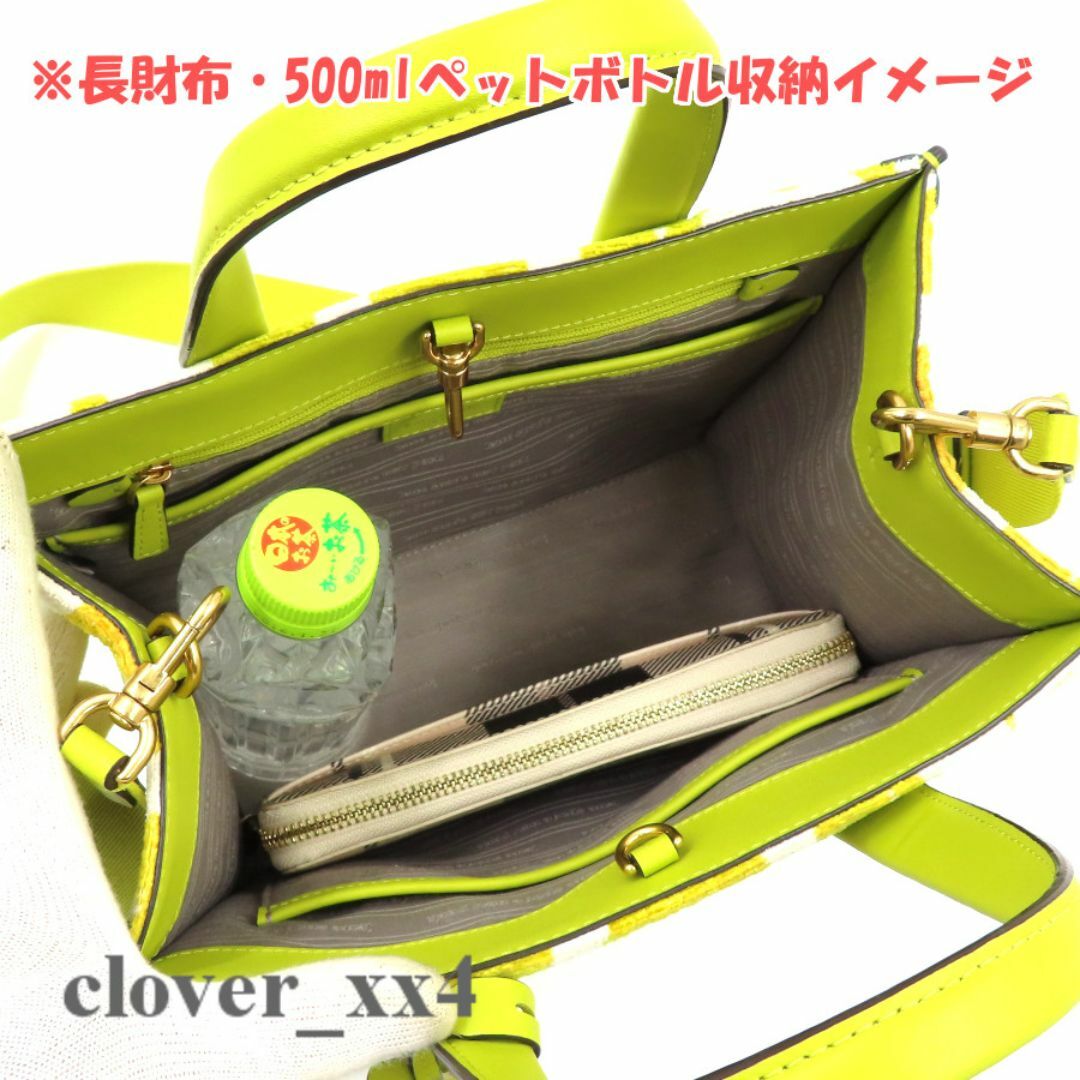 kate spade NEW YORK - 【ほぼ未使用 希少カラー 2023年】ケイト kate spade NEW YORK - 【ほぼ未使用 希少カラー 2023年】ケイト