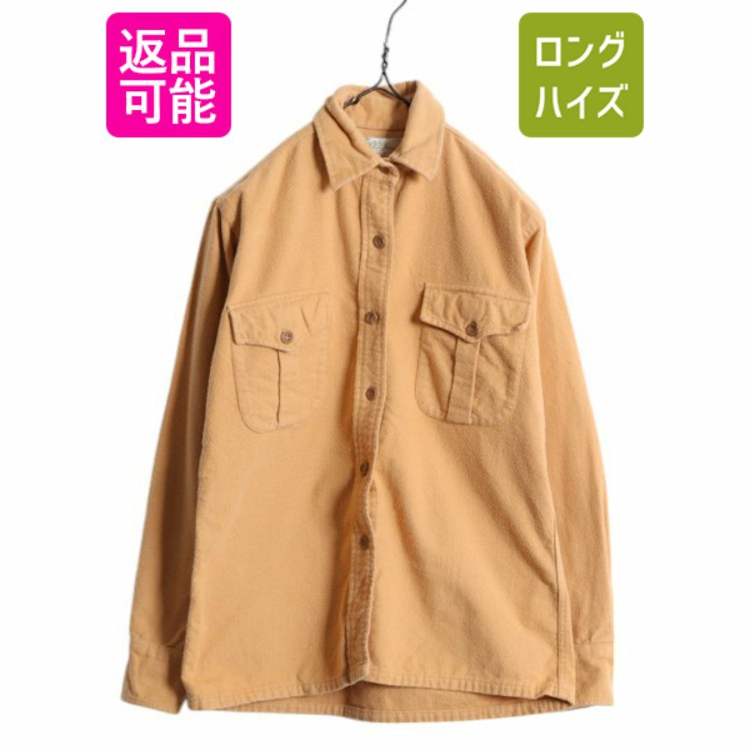 高級素材使用ブランド 60s 長袖 クロス シャモア コットン エルエルビーン 筆記体タグ 女性用