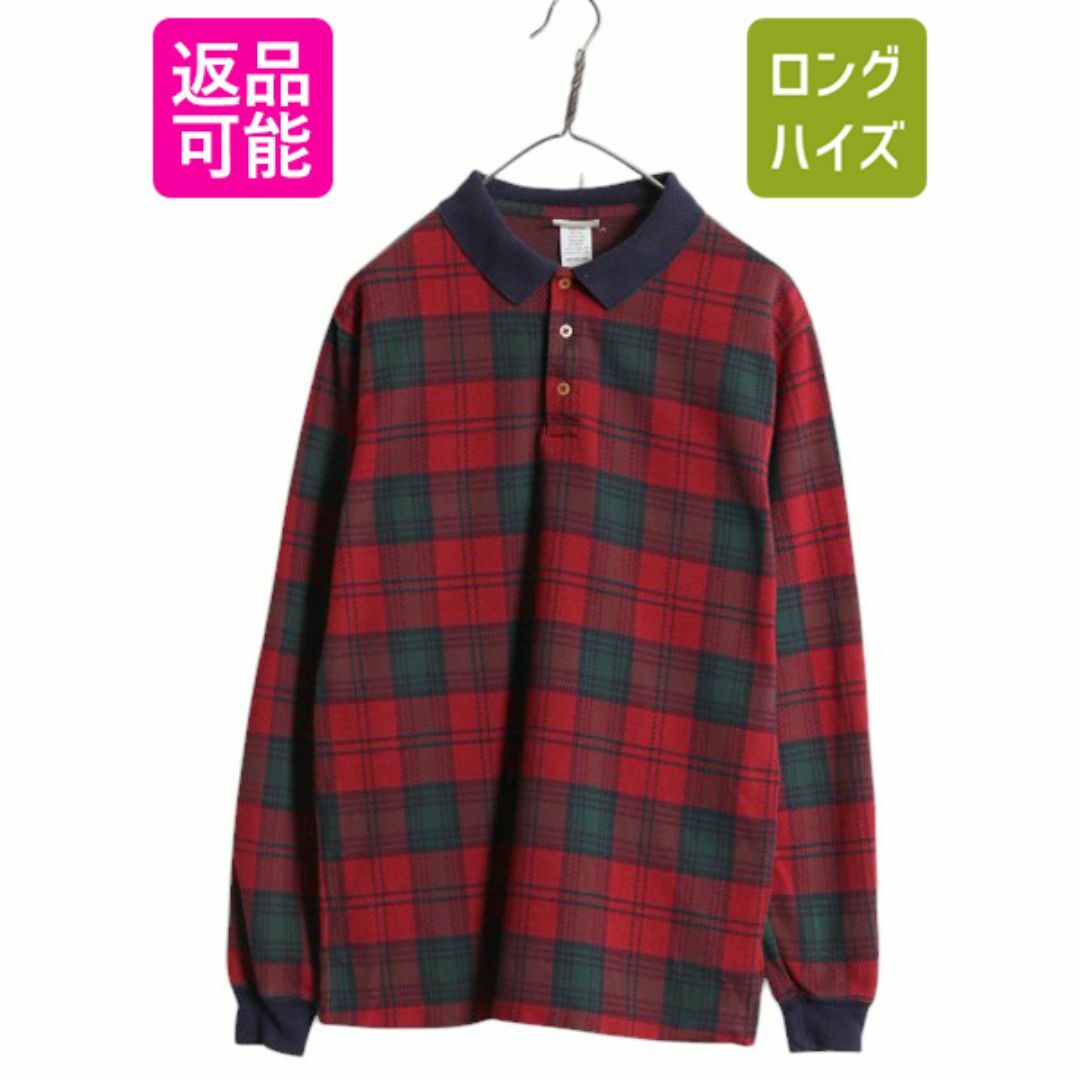 新着 L.L.Bean - 90s USA製 エルエルビーン チェック 長袖 ポロシャツ 男性用