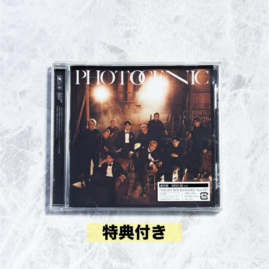 THE JET BOY BANGERZ 漂い JET BOY 宇原雄飛 トレカ THE JET BOY BANGERZ 漂い JET BOY 宇原雄飛 トレカ