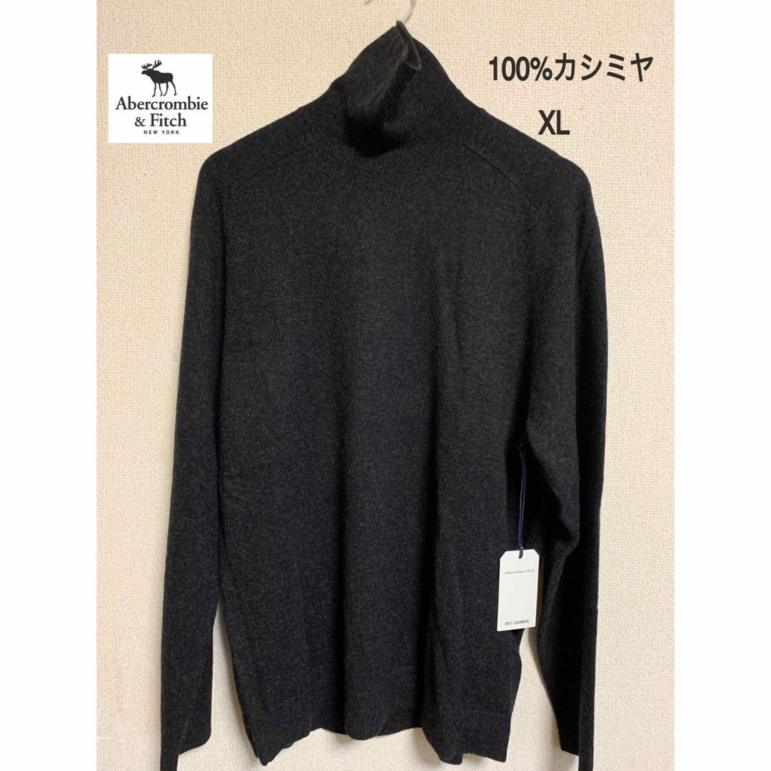 新品・タグ付き】BRIEFING タートルネックニット ライトグレー L 新品・タグ付き】BRIEFING タートルネックニット ライトグレー L
