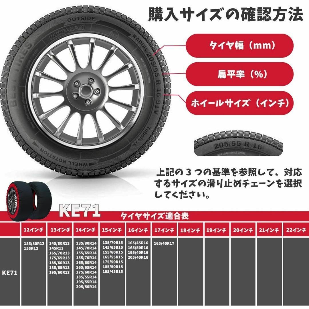 15インチ アルミホイール 中古タイヤ：165/45/R15 2本 NO.2