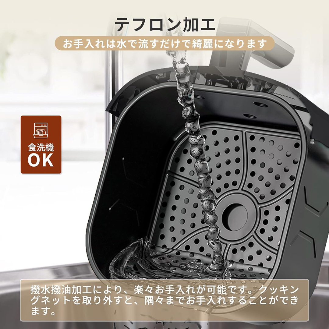 Wallfire ノンフライヤー 4.5L大容量の通販 by T&T's shop|ラクマ Wallfire ノンフライヤー 4.5L大容量の通販 by T&T's shop|ラクマ