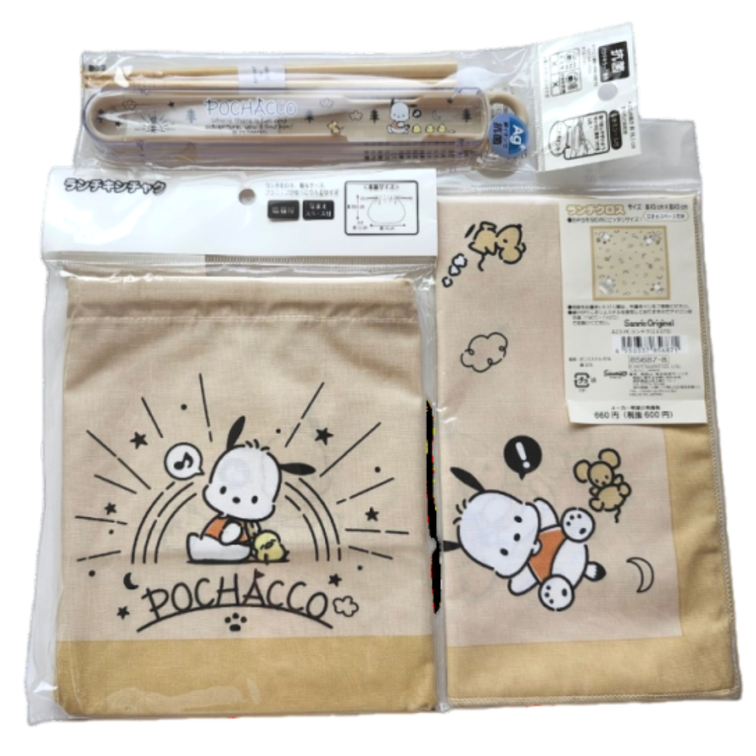 サンリオ(サンリオ)のサンリオ ポチャッコ 箸&ケース ランチ巾着 ランチクロス 3点セット インテリア/住まい/日用品のキッチン/食器(弁当用品)の商品写真