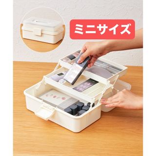 3COINS - 【新品】3coins マルチクリアボックスワイド2個セット 3COINS - 【新品】3coins マルチクリアボックスワイド2個セット