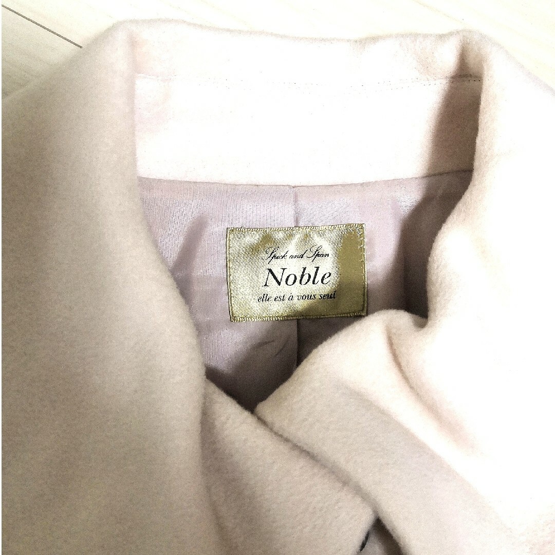Noble ノーブル 白コート