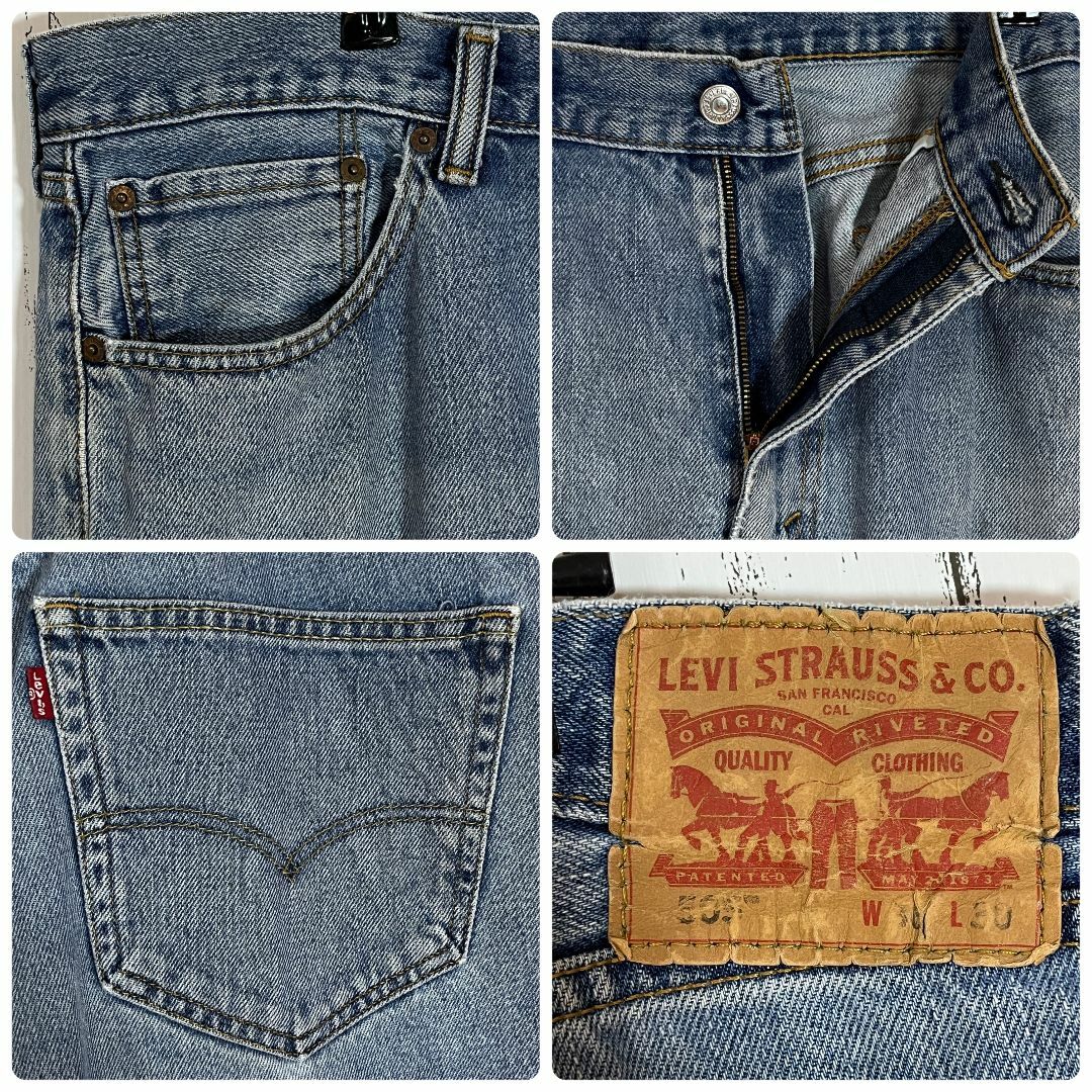 Levi's - メキシコ製 リーバイス Levi's 505 W36 L30 ジーンズ Levi's - メキシコ製 リーバイス Levi's 505 W36 L30 ジーンズ