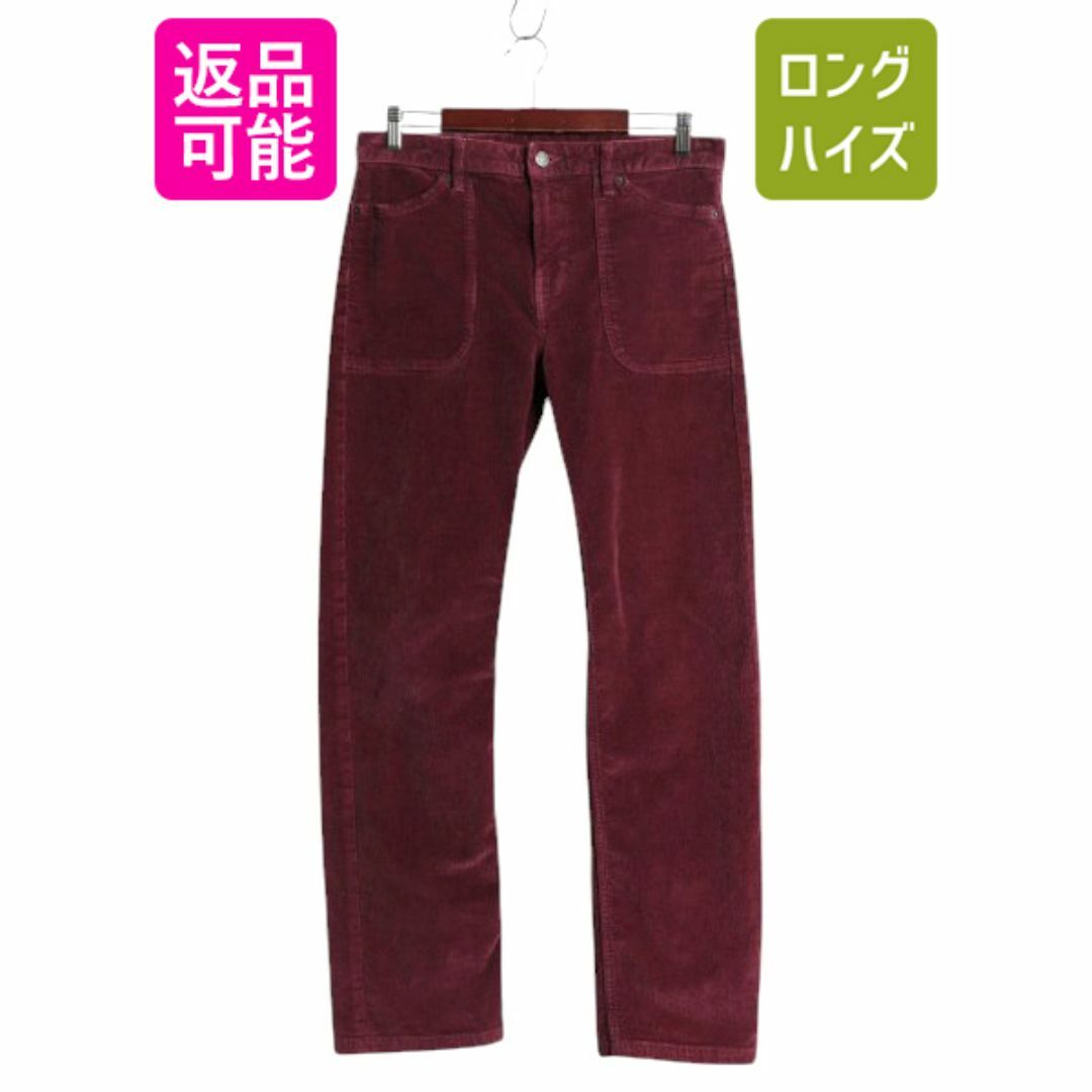 19年製 パタゴニア 細畝 コーデュロイ パンツ レディース 30 19年製 パタゴニア 細畝 コーデュロイ パンツ レディース 30