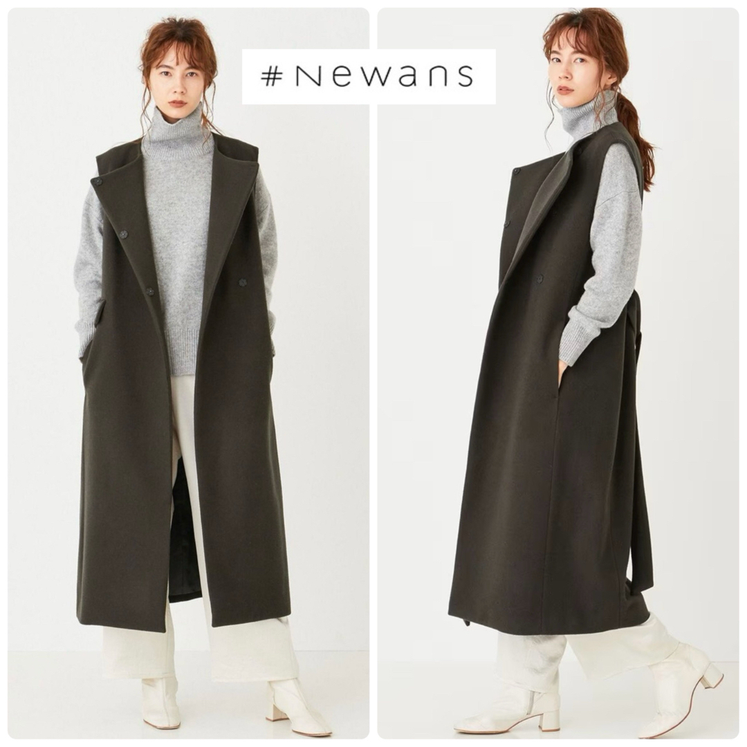 IENA バルファスレーススカート◇36 ナチュラル IENA バルファスレーススカート◇36 ナチュラル