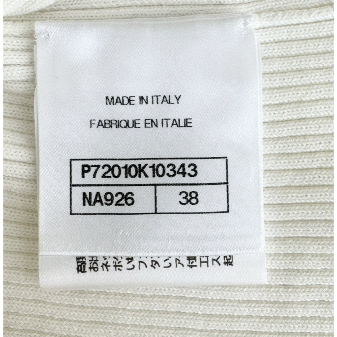 Chanel シャネル ニット トップス セーター 38 カーディガン Chanel シャネル ニット トップス セーター 38 カーディガン