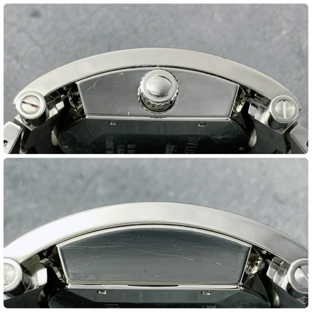 BVLGARI - 正規品 BVLGARI/ブルガリ アショーマ ブラック AT BVLGARI - 正規品 BVLGARI/ブルガリ アショーマ ブラック AT