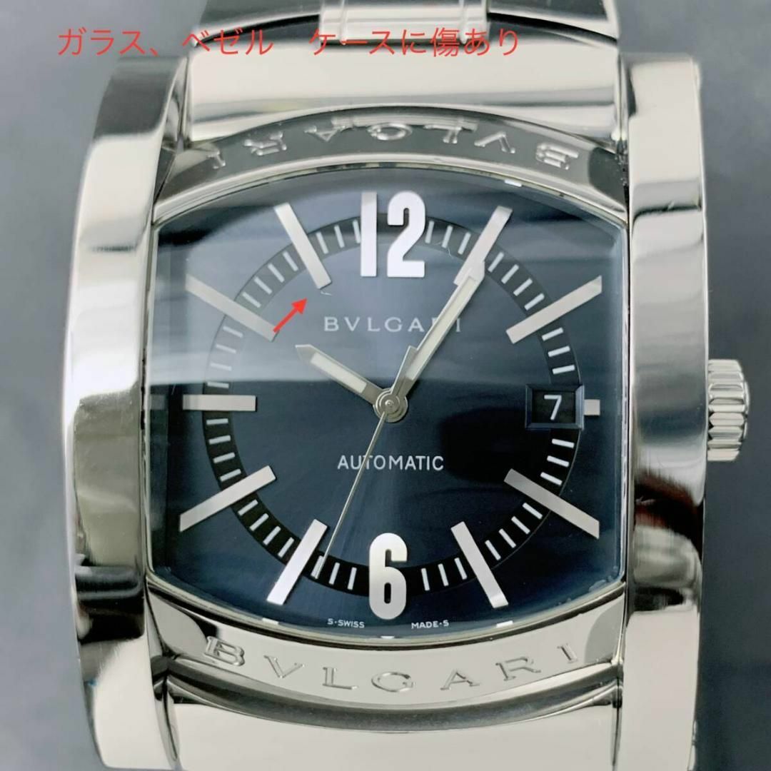BVLGARI - 正規品 BVLGARI/ブルガリ アショーマ ブラック AT BVLGARI - 正規品 BVLGARI/ブルガリ アショーマ ブラック AT