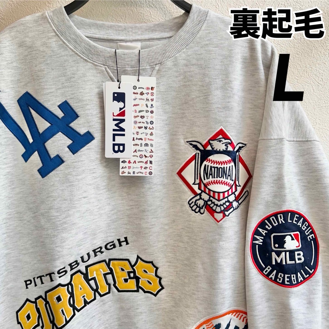 MLB - 【L】MLB公式 ロゴ刺繍ワッペン 裏起毛トレーナー○大谷 MLB - 【L】MLB公式 ロゴ刺繍ワッペン 裏起毛トレーナー○大谷